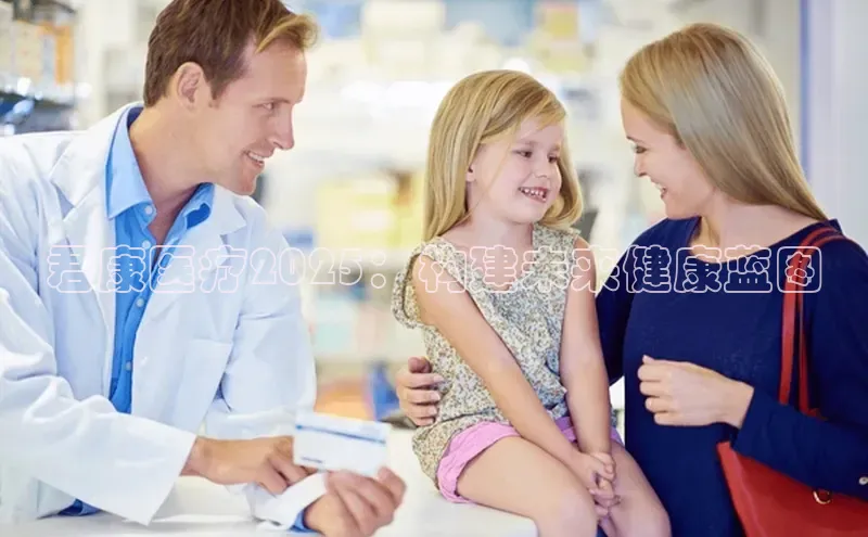 杏盛测速登录入口