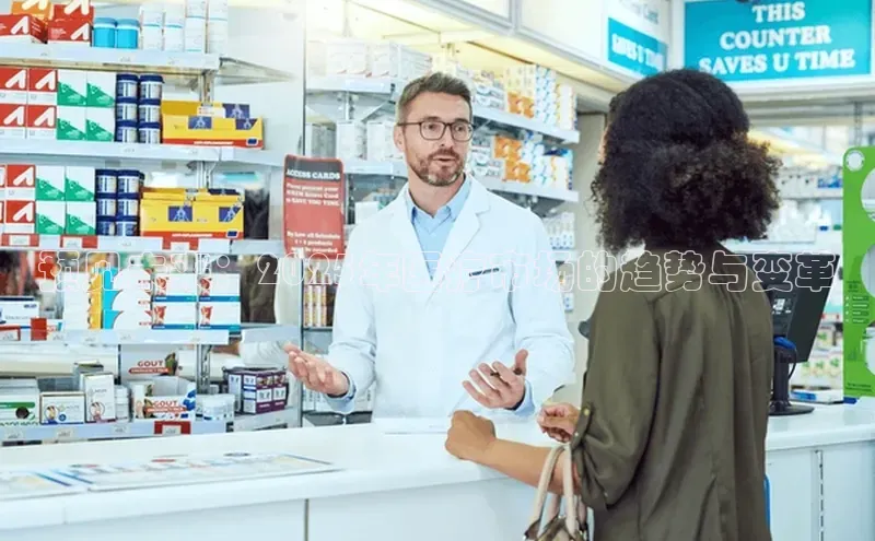 杏盛注册流程和入口