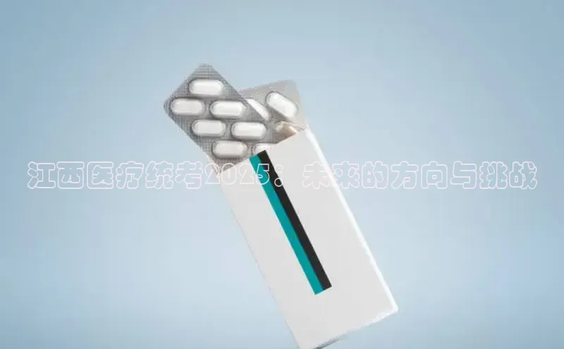 杏盛注册流程和入口