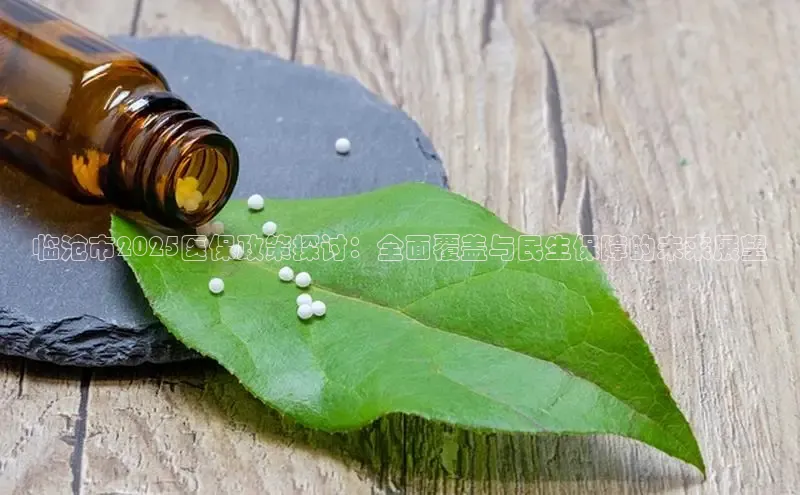 杏盛平台总代理