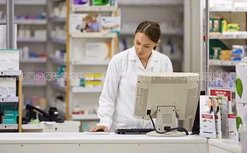 杏盛测速app官方下载最新版