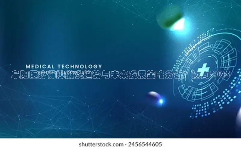 杏盛注册登录官网