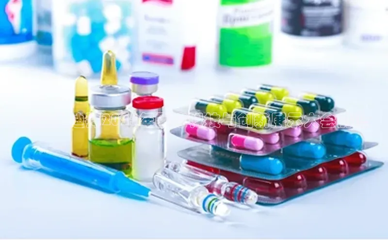 杏盛注册流程和入口