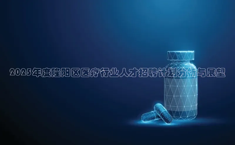 杏盛平台总代理