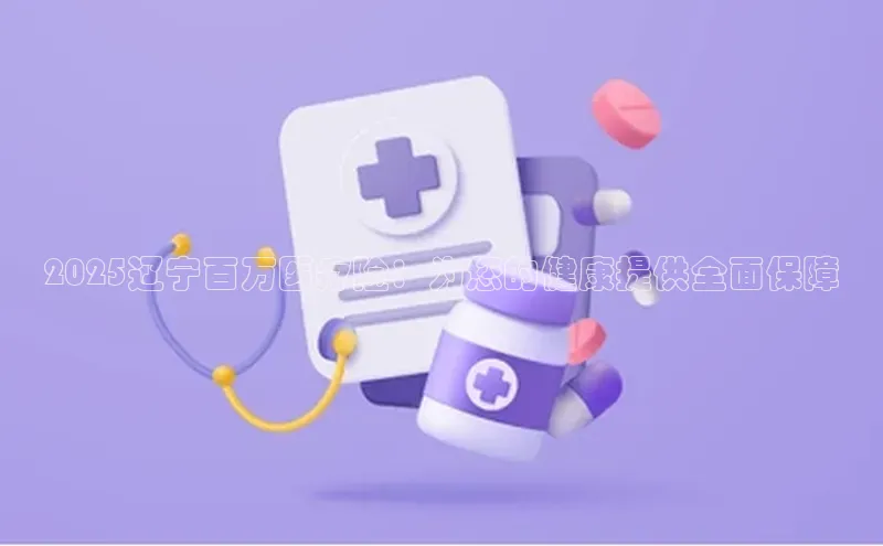 杏盛app官方下载最新版本更新内容