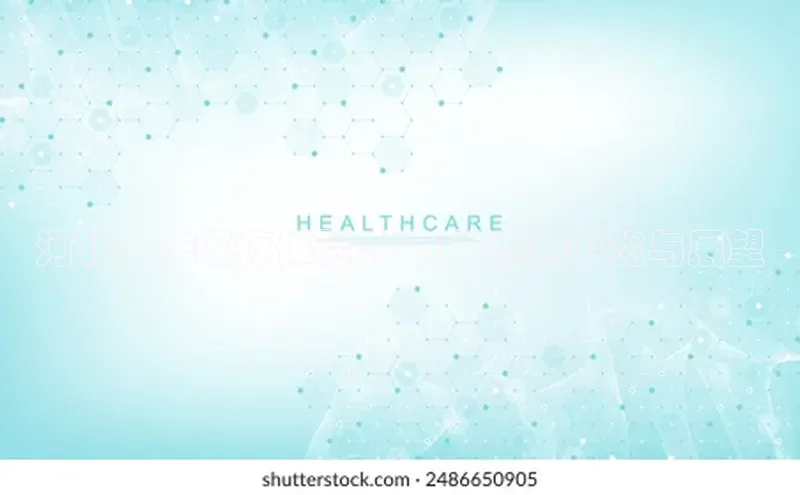 杏盛注册登录官网