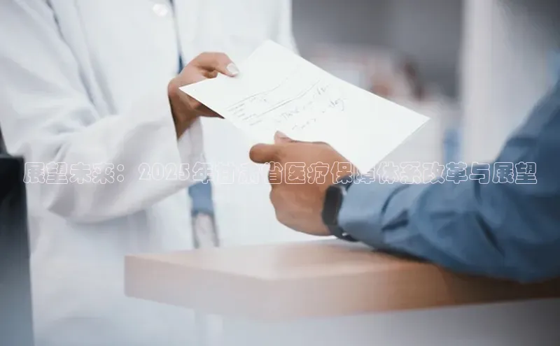 杏盛app官方下载最新版本更新内容