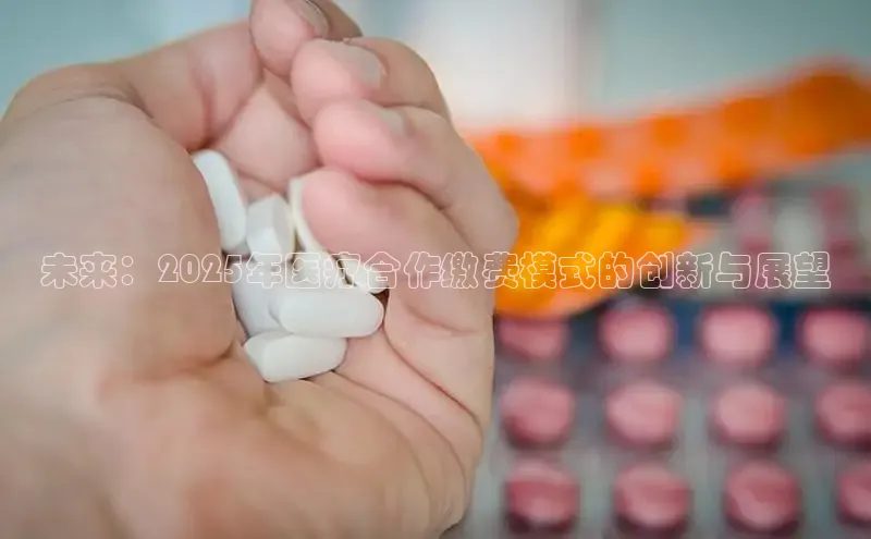 杏盛测速登录入口