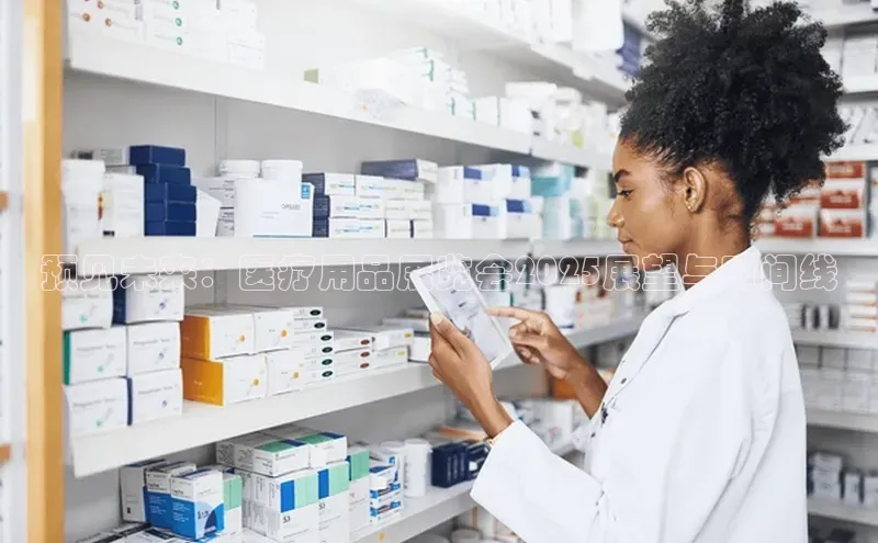 杏盛平台总代理