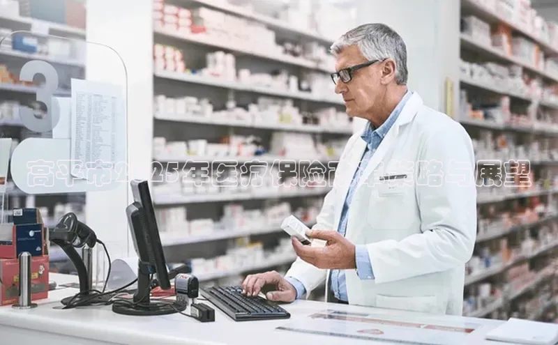 杏盛注册流程和入口