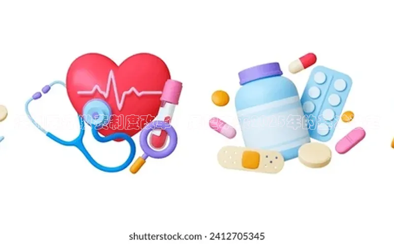 杏盛测速app官方下载最新版