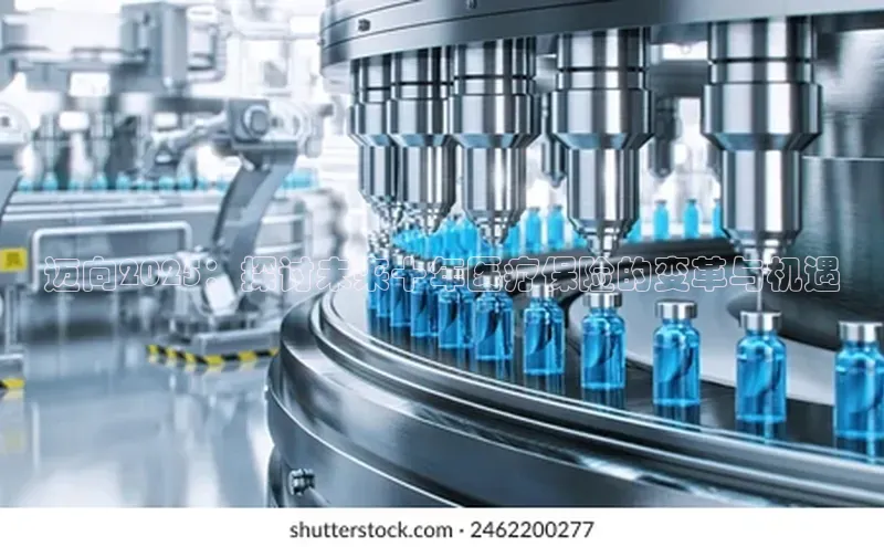 杏盛注册登录官网