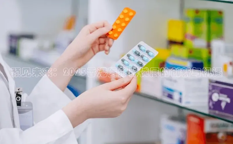 杏盛注册流程和入口