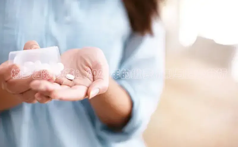 杏盛注册登录官网