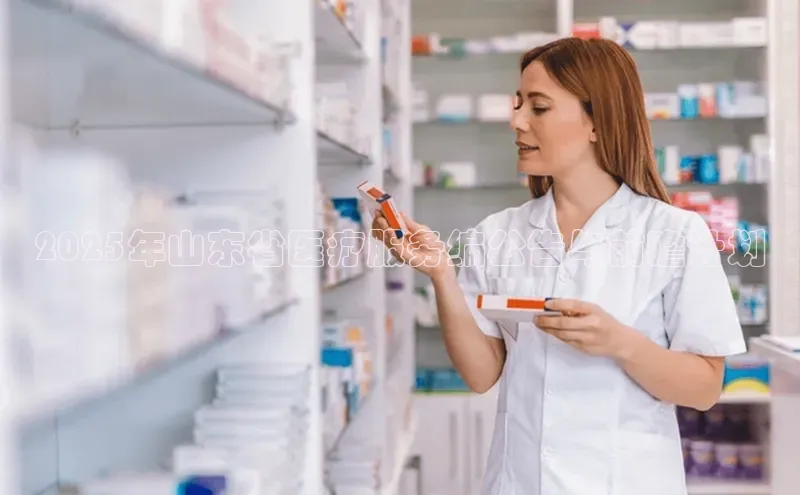 杏盛app官方下载最新版本更新内容