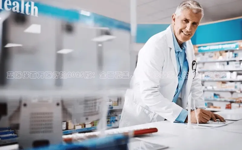 杏盛测速登录入口