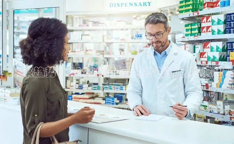 杏盛注册流程和入口